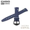 Phys Replacement for Band/Strap STR-300J (Urethane)