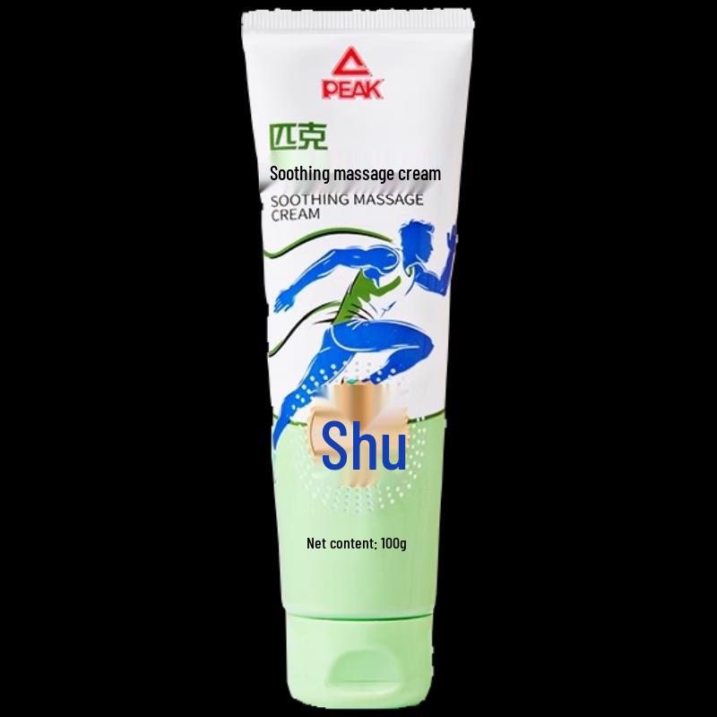 Peak Sports Soothing Glucosamine Massage Cream