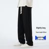 Tall Men's Extra Long Sweatpants - 190cm, 105-120CM Leg, Spring & Autumn Sports Pants