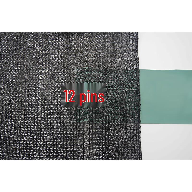 Kuangzhi Thickened Sunshade Net 12m x 50m