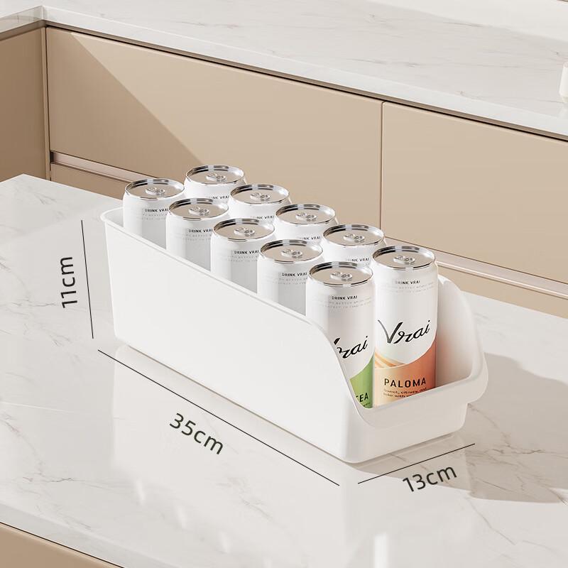 ZISIZ Refrigerator Organizer Drawer