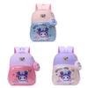Kuromi Kids School Backpack With Shoulder Support For Preschoolers And Children