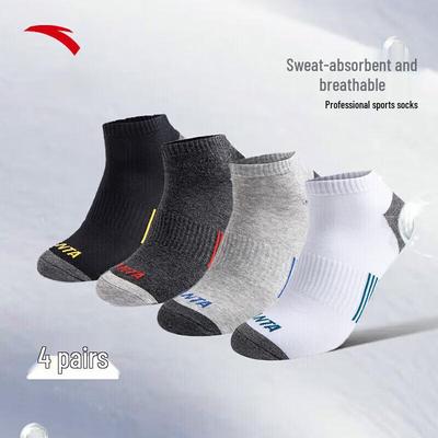Anta Sport Socken (4 Paare)