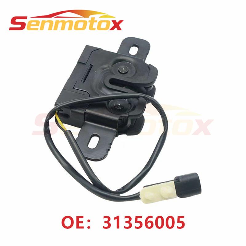 31356005 Engine Hood Bonnet Safety Lock Latch For Volvo S60 MK2 2010-2017 2011 2012 2013 2014 2015 2016 Auto Accessories