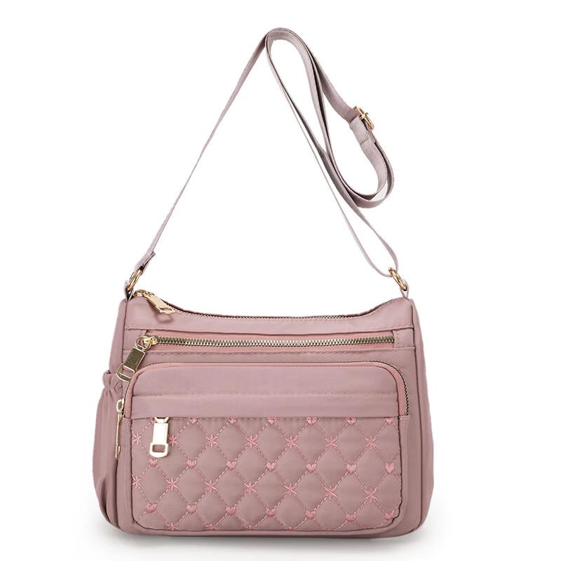 

Miling Nylon Crossbody Shoulder Bag