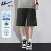 Men's Quick-Dry Breathable Sports Shorts