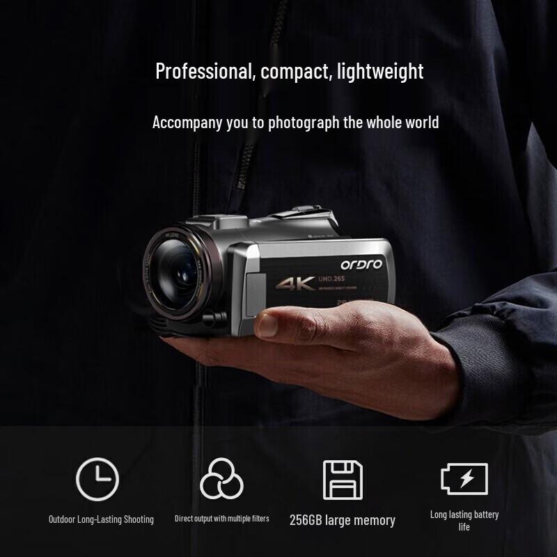 ORDRO HDR-AZ50 4K UHD Live Streaming Camcorder (CN version)