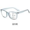 Progressive Multi-Focus Anti-Blue Reading Glasses Automatic Zoom Far And Near Double Light Function Presbyopia Men And Women Full Frame