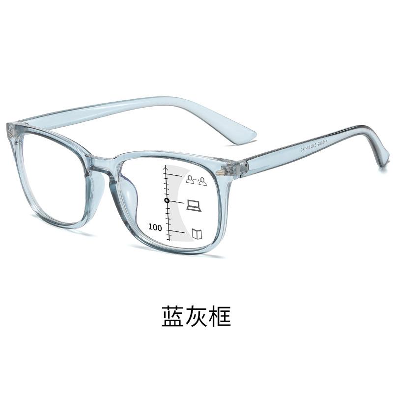 Progressive Multi-Focus Anti-Blue Reading Glasses Automatic Zoom Far And Near Double Light Function Presbyopia Men And Women Full Frame