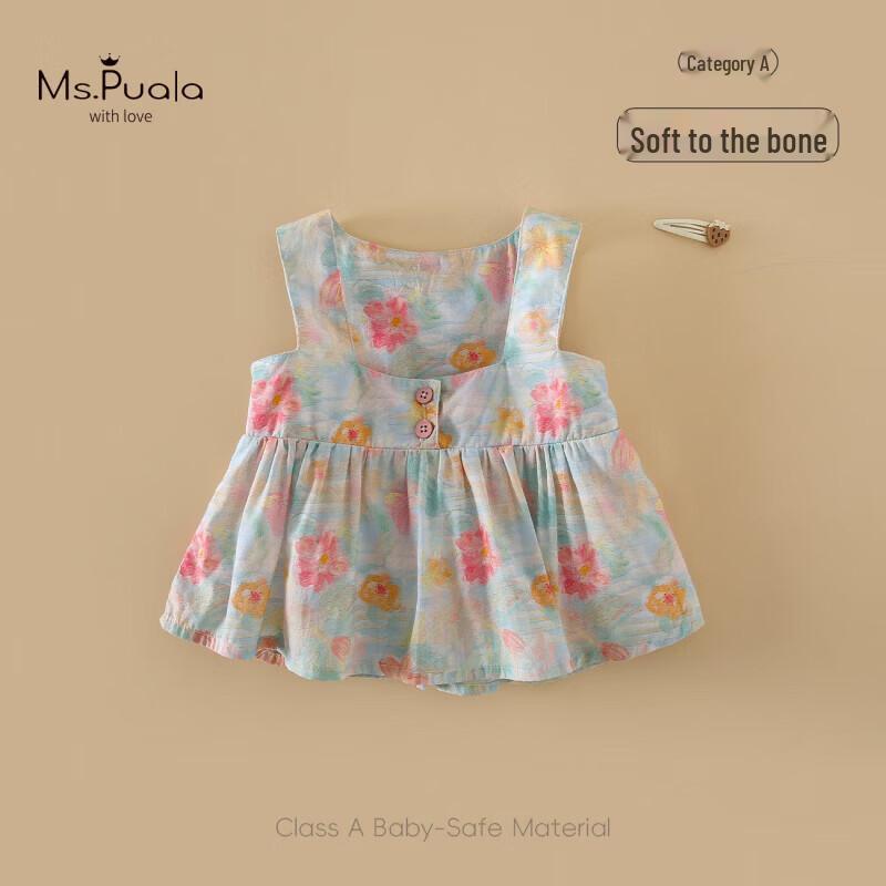 MS.PUALA Summer Floral Baby Girl Cotton Shirt 90 cm