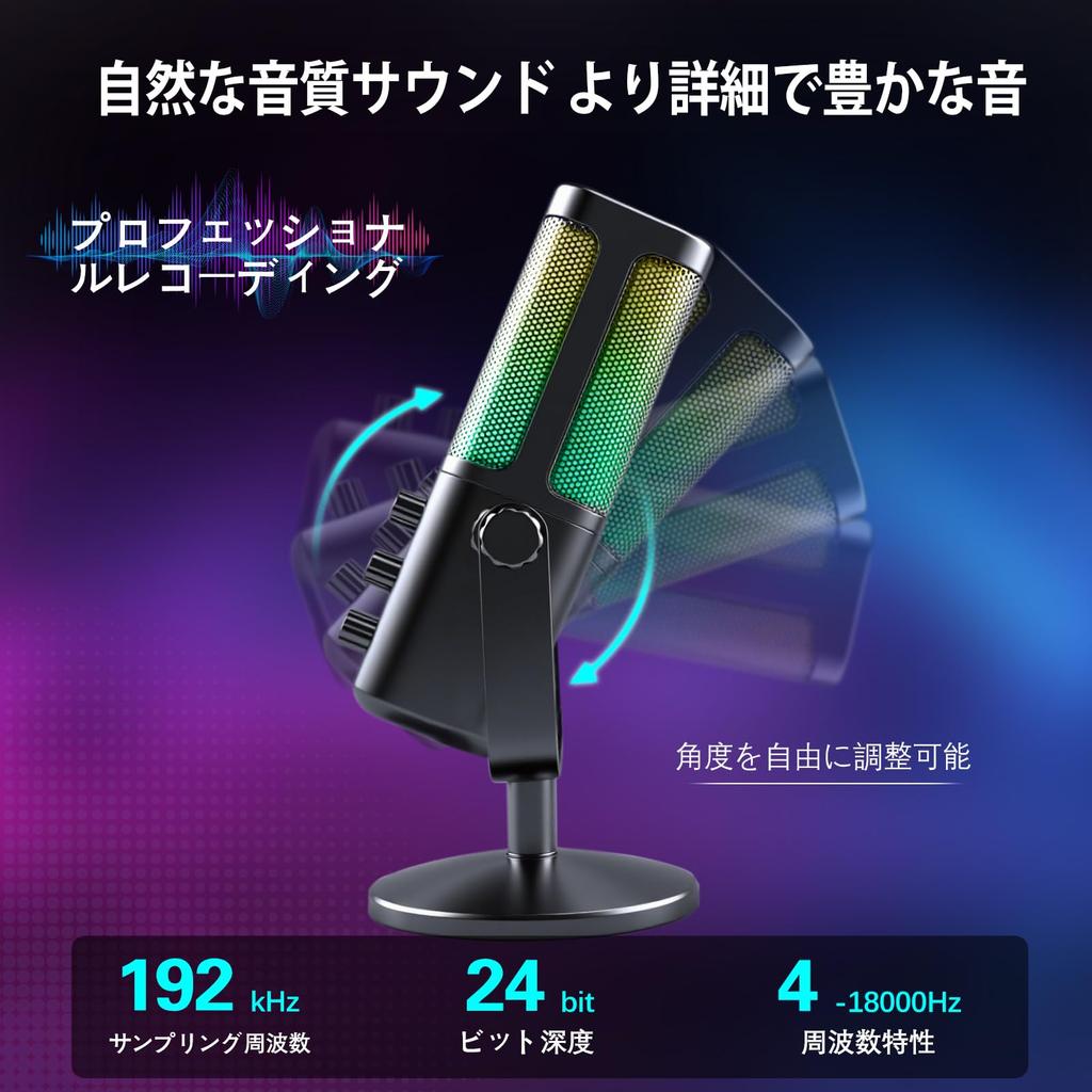 VCOM USB Condenser Microphone Gaming Microphone with Real-Time Monitoring (In-Ear Monitoring), RGB Lighting, One-Touch Mute, Volume Control,