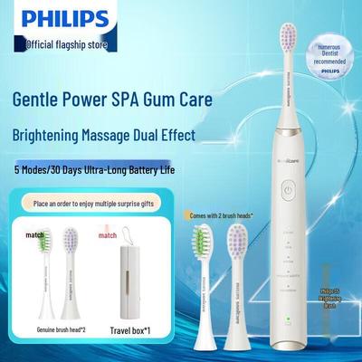 Philips S5 Sonic Electric Toothbrush CN Plug (adapter Included)