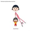 Chibi Maruko-chan 2025 Backpack Pendant Keychain Doll