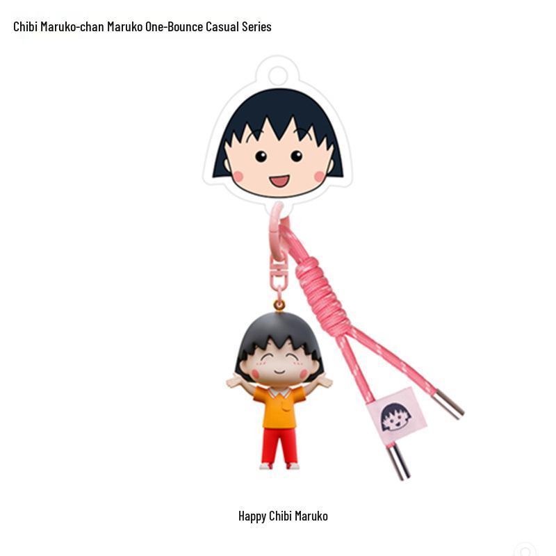 Chibi Maruko-chan 2025 Backpack Pendant Keychain Doll