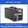 Portable 220V Outdoor Power Station