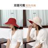 New Summer Double-sided Color Matching Big Eaves Bucket Hat Sunshade Foldable Face Small Hat Big S