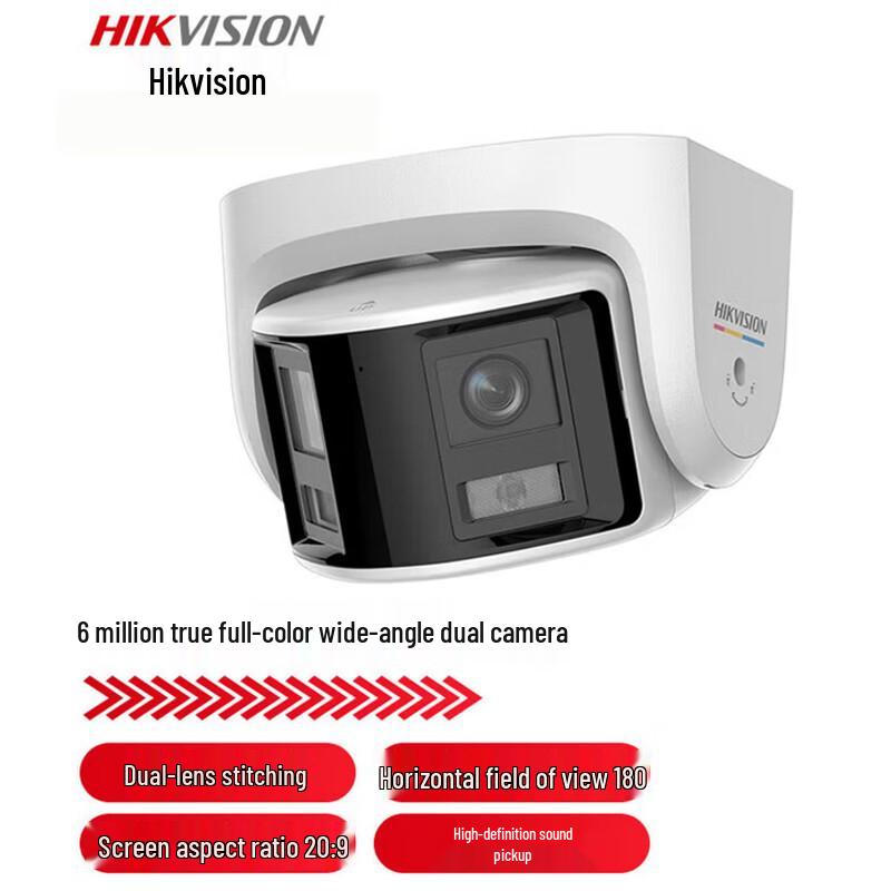 

Hikvision 6MP Full-Color PoE Outdoor Surveillance Camera