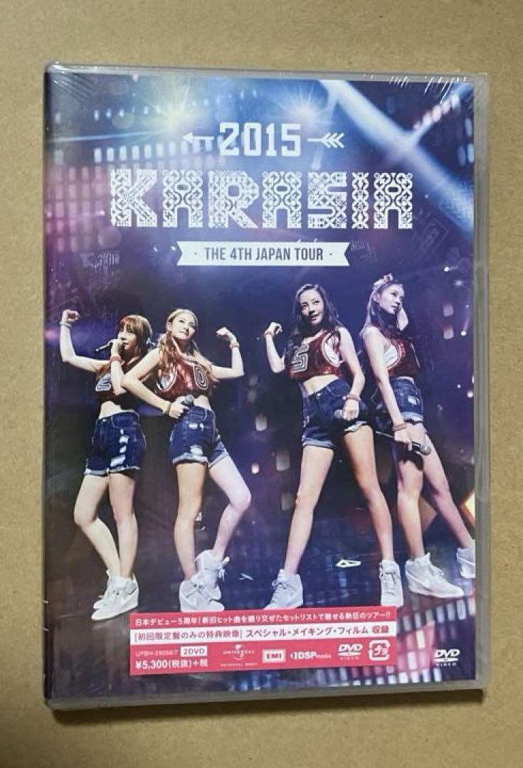 

[USED] KARA 2015 KARASIA (First Press Limited Edition) DVD