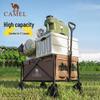 CAMEL Outdoor Folding Camping Cart