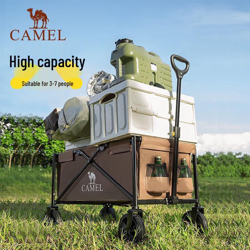 CAMEL Outdoor Folding Camping Cart