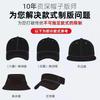 Small Fragrance Style Knit Beanie Dual Color Winter Warm Fashion Versatile Women Men