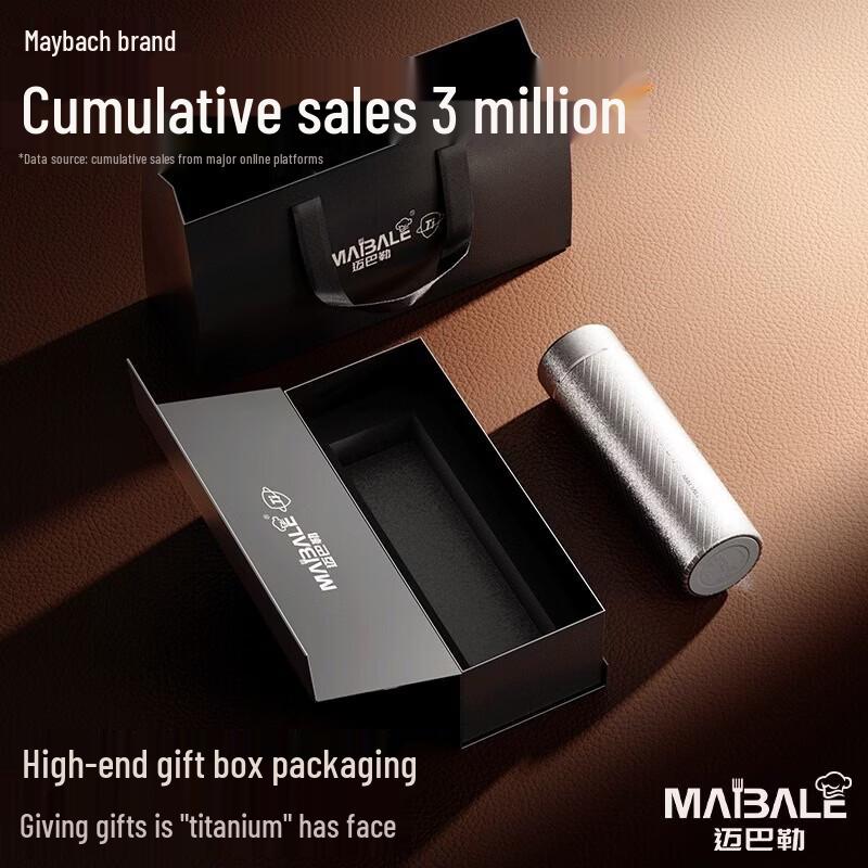 Maibale Pure Titanium Pro Water Bottle