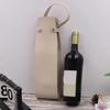 Waterproof PU Wine Tote Lightweight Champagne Beer Gift Bags Portable Wine Bag  Wedding