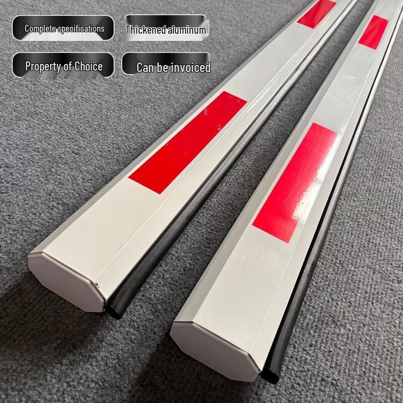 

Hikvision Compatible Parking Barrier Arm (Straight Pole with Anti-Smash Strip)