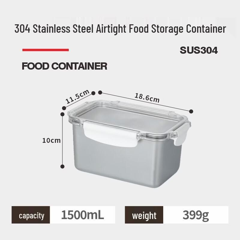 Ruhan 304 Stainless Steel 2-Layer Food Storage Container