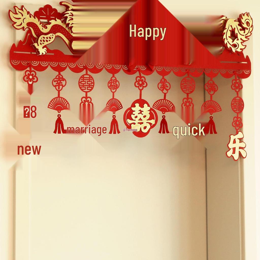 Festive Wedding Room Décor: Double Happiness Door Sticker