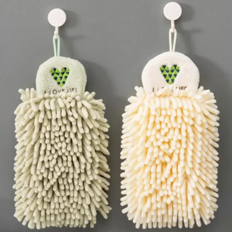 Household Bathroom Tools Chenille Hand Towels Hand Towel Ball with Hanging Loops Quick Dry Soft Absorbent Microfiber Towels