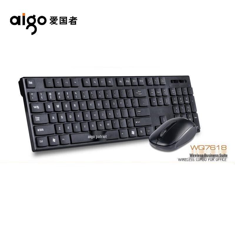 aigo WQ7618 Wireless Keyboard and Mouse Combo