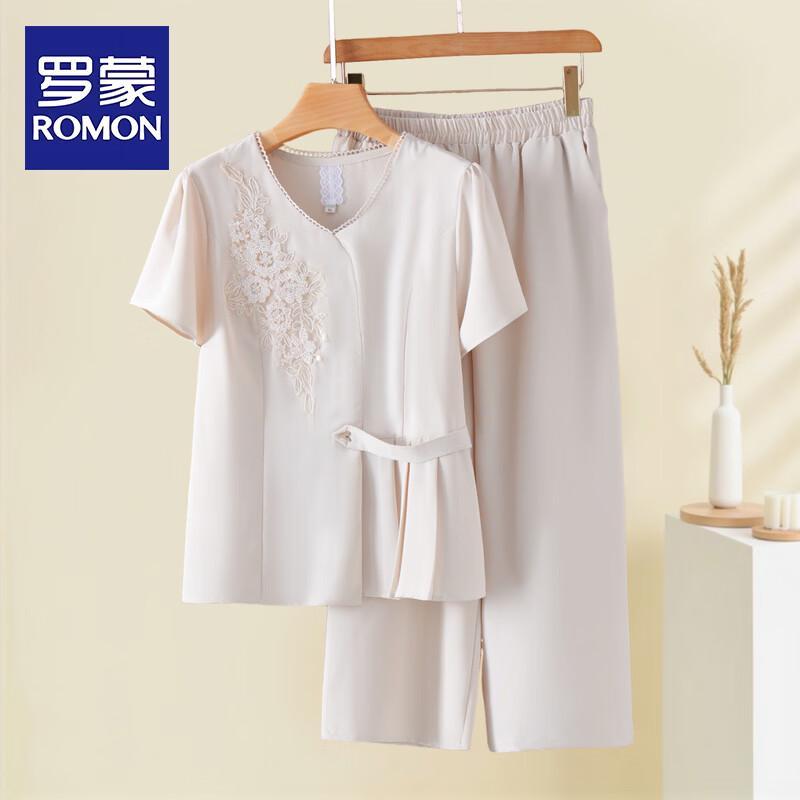 Romon Elegant Women s Summer Short-Sleeve Two-Piece Set XL
