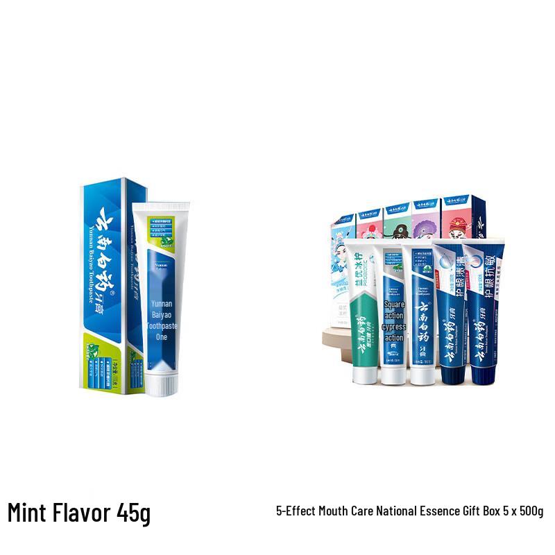 

Yunnan Baiyao Классическая мятная зубная паста, набор из 5 штук, подарочный набор