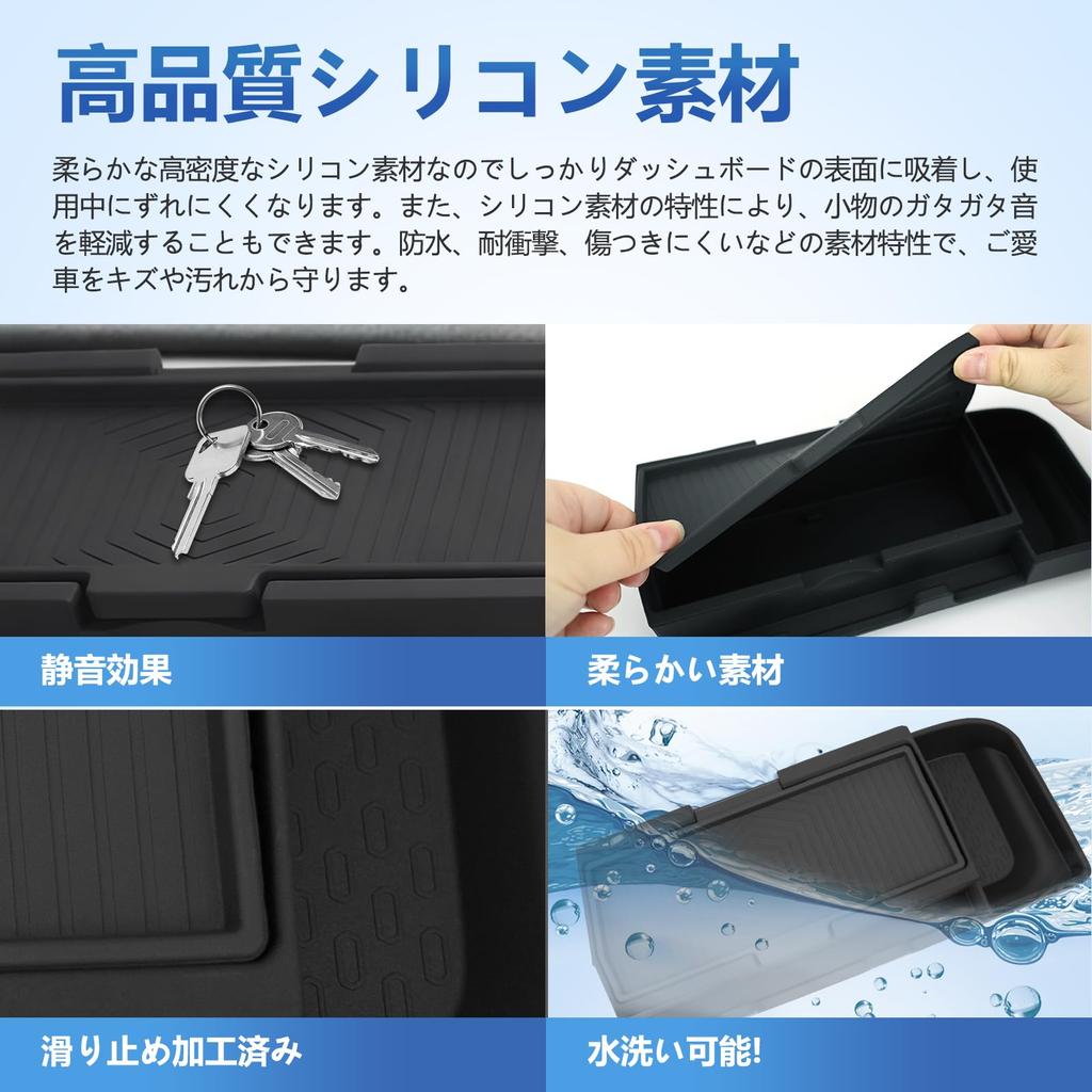 TELLIKA Spacia Dashboard Spacia Custom Storage Spacia Gear Car Phone Compatible with Spacia 3rd Generation Includes Smartphone Small Item Storage Box