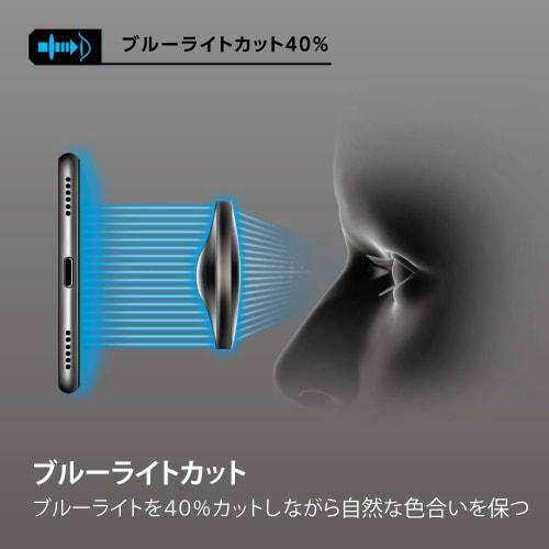 ELECOM VR Goggles VR Headset [Blue Light Cut 40%] Focus Adjustment Eye Width Adjustment Hard Band Black VRG-GVSB01BK