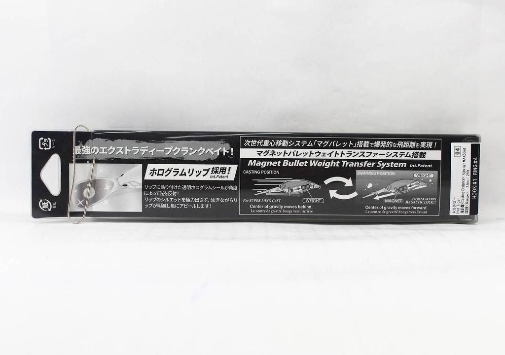 Yo Zuri La Tour Crank 7+ 100F Floating Lure R1583-HT (2348)