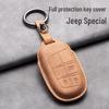 Jeep Compass & Grand Cherokee Key Case Shell with Buckle