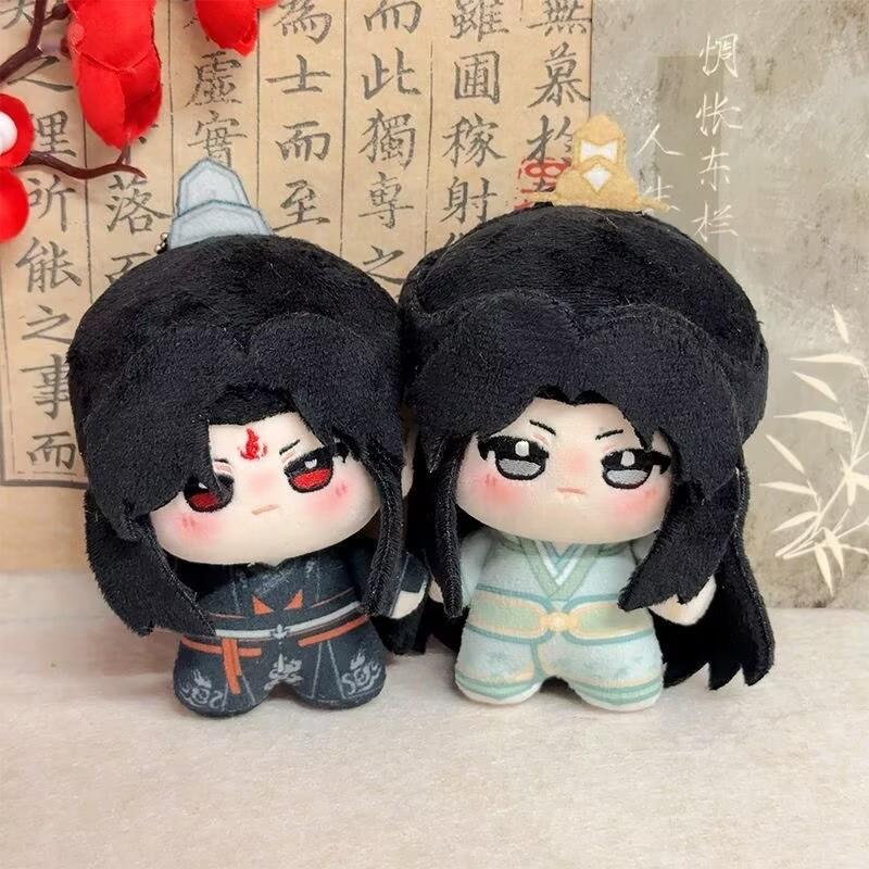 10Cm Self Rescue System Of Scum Villains Plushies Toys Keychain Scum Villain Plush Doll Cute Figure Kids Stuffed Doll Xmas Gifts