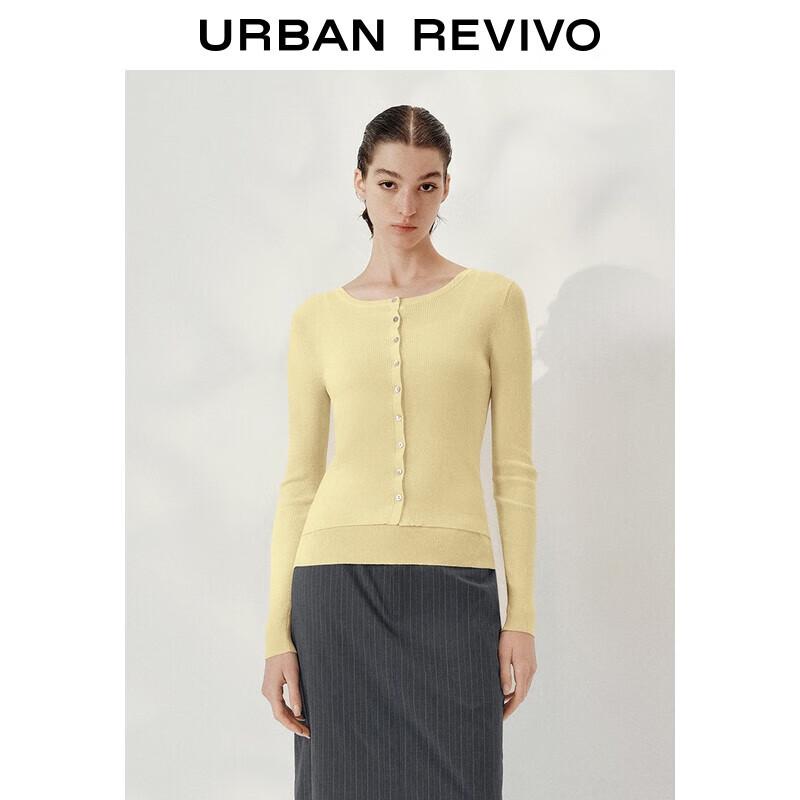 

UR Women s Simple Ribbed Knit Button Cardigan XS