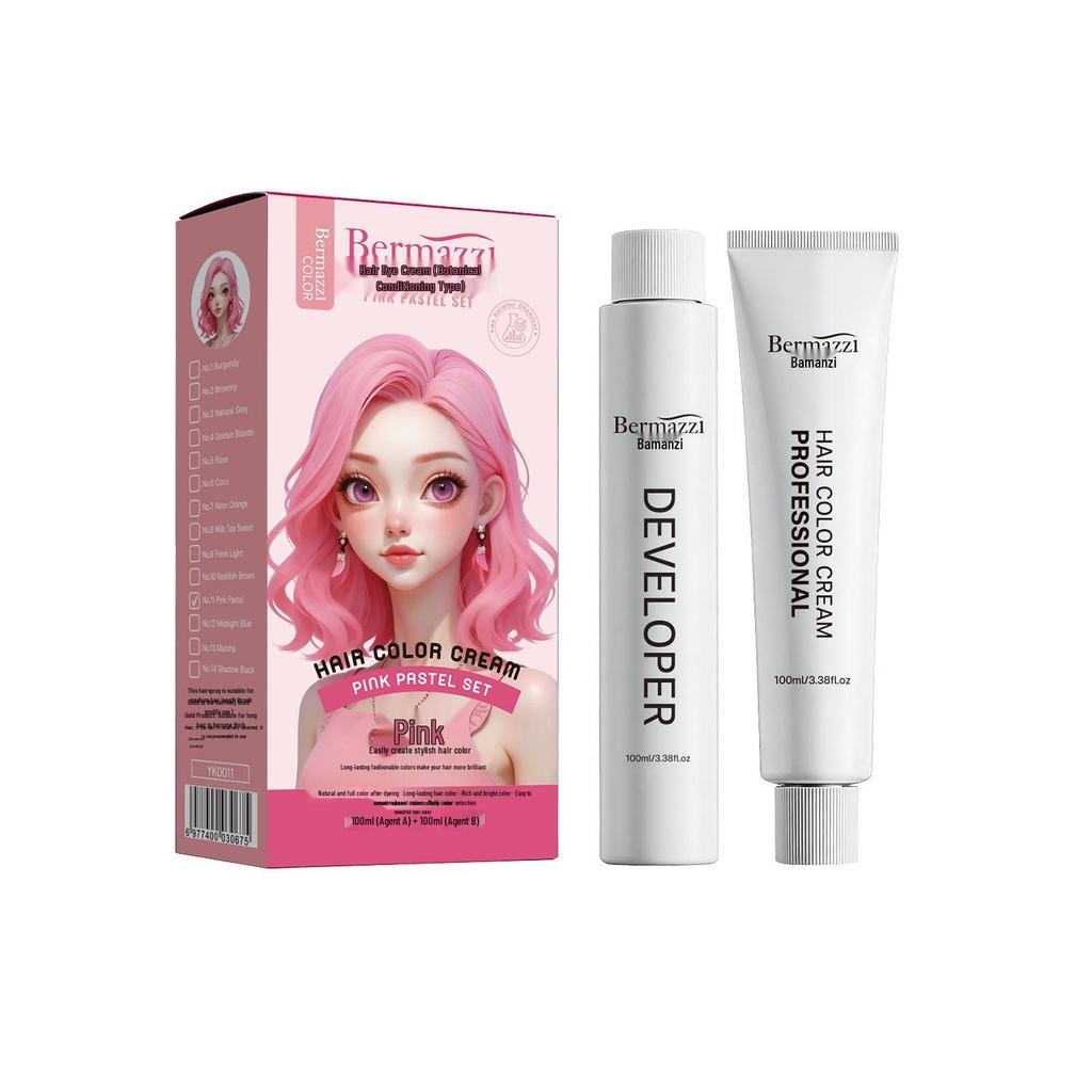 Hot Selling 15-Color Low-Ammonia Hair Dye Cream Set - Trendy, Plant-Based, Gentle Formula