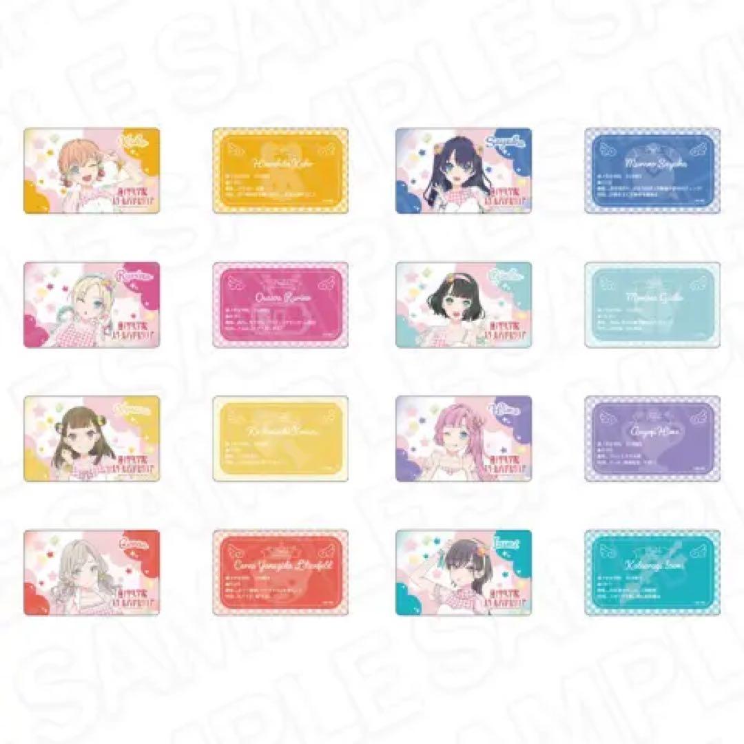 Love Live Hasunosora Jogakuin School Idol Club Hologram Card Complete