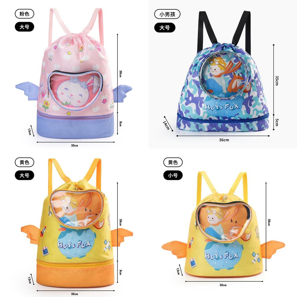 Childrens Swimming Bag With Wet Dry Separation And Shoe Compartment For Travel And Beach Fun