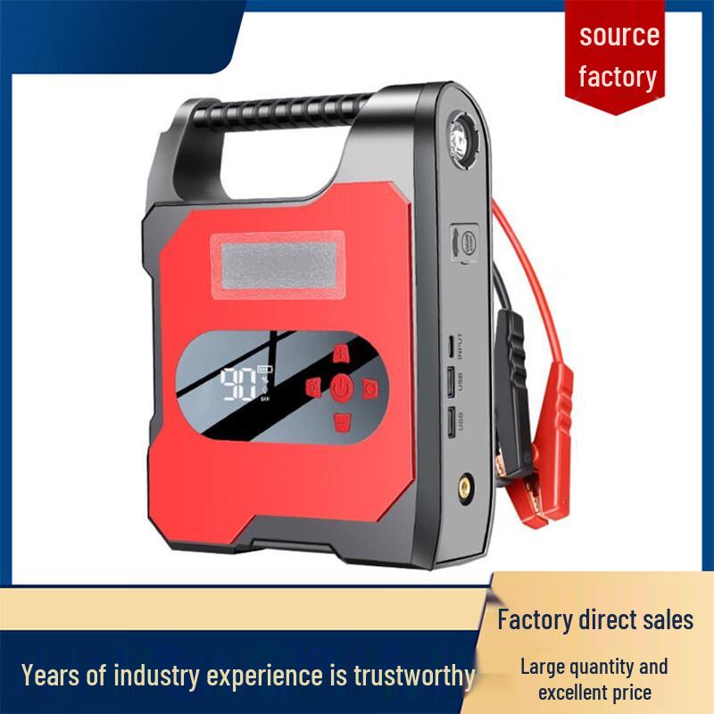 Car Emergency Jump Starter & Tire Inflator