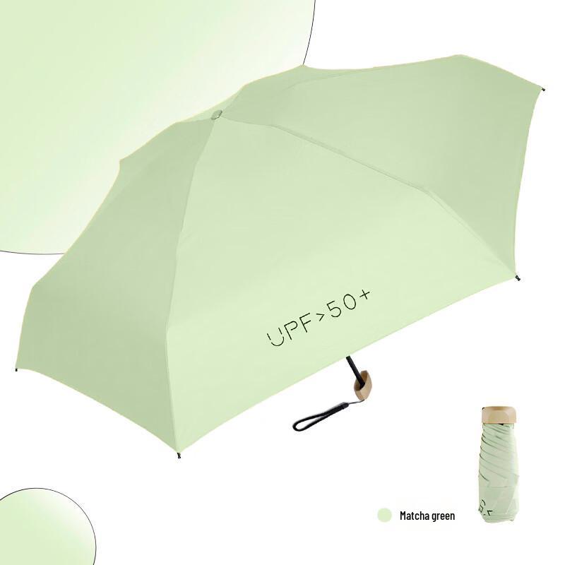 SPACEXPERT Pocket Capsule UV Umbrella