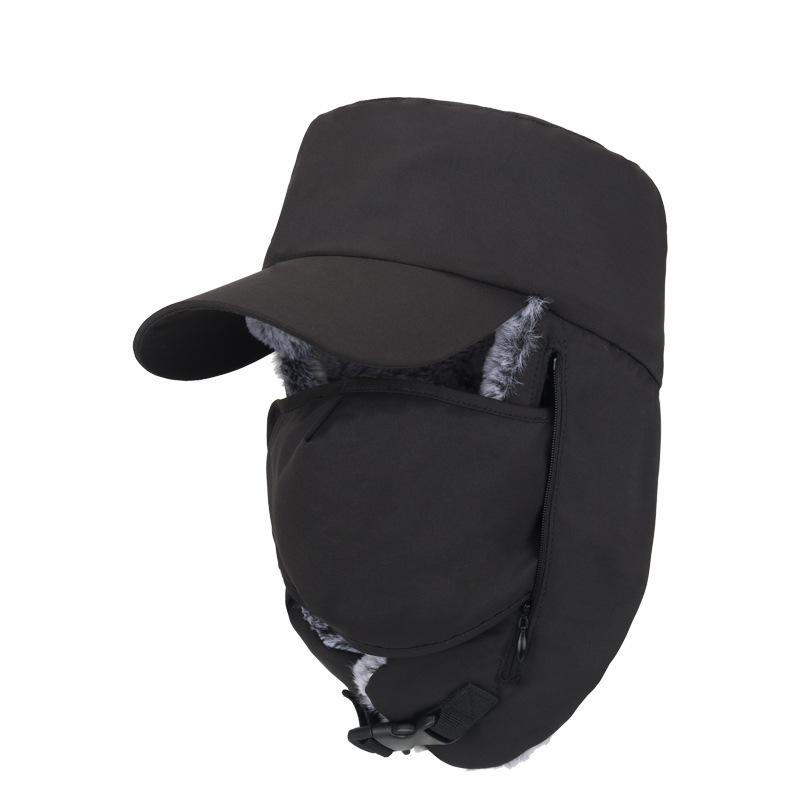 Winter Riding Windproof and Warm for Men and Women, Cold Proof, Lengthened Neck Protection, Fleece Face Protection Cap