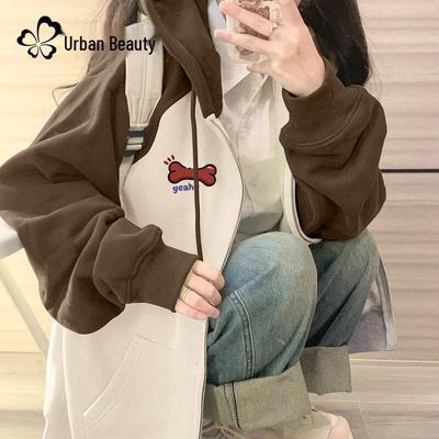 Damen lässiger Kapuzen-Reißverschluss-Pullover
