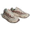 Adidas Oznova Beige Unisex Sneakers Cream Bliss Clay-Strata IE1932