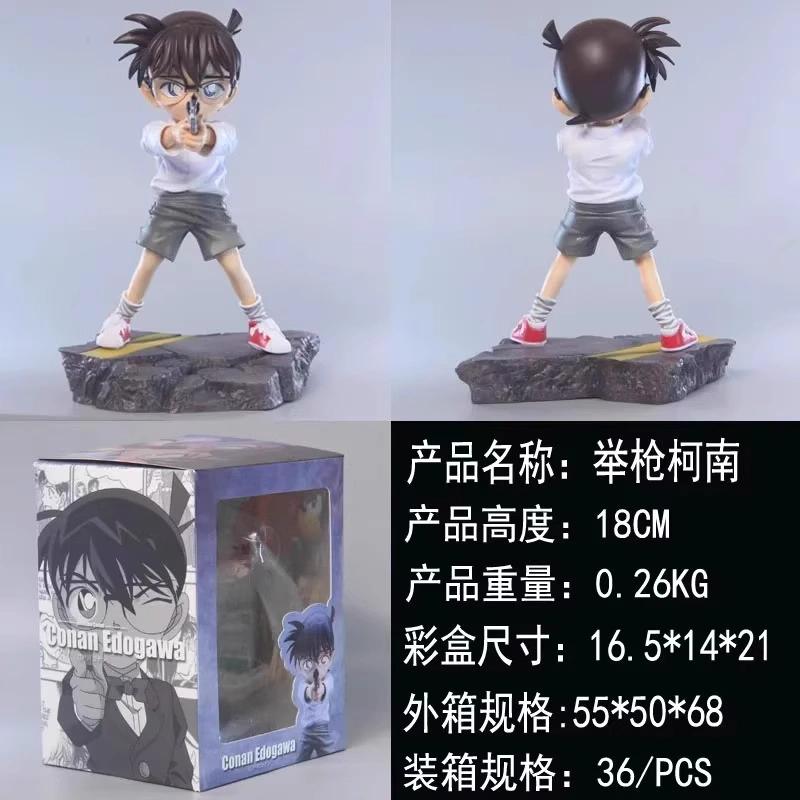 

Detective Conan Kudou Shinichi PVC Action Figure Collectible Figurine Doll Statue Model Decoration for Kids Toy Gift