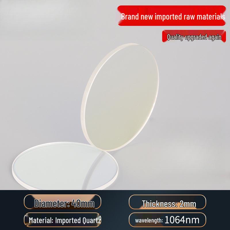 Handheld Welding Machine with Laser Protective Quartz Lenses: 30*5, 37*7, 18*2 Sizes